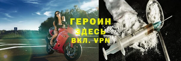 гашиш Верхнеуральск